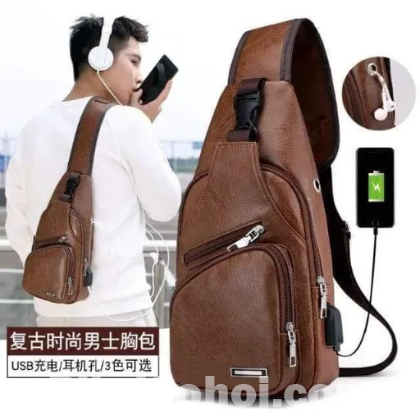 UNISEX CROSSBODY BAG BROWN ( BAG134 )